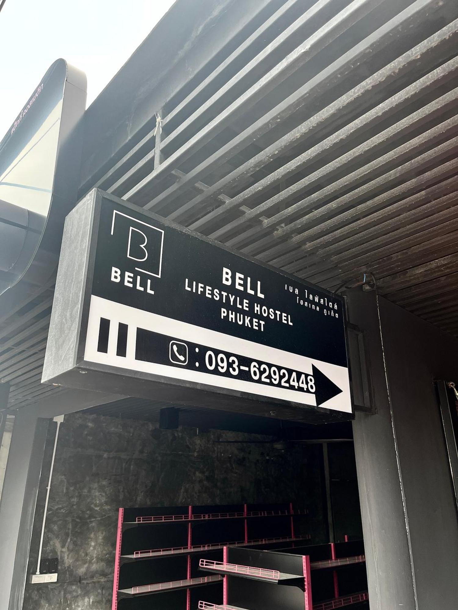 Bell Lifestyle Hostel Phuket Nai Yang Beach Exteriör bild